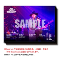 【Song ver.】9/22 Zepp Namba公演