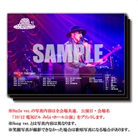【Smile ver.】10/12 電気ビル みらいホール公演