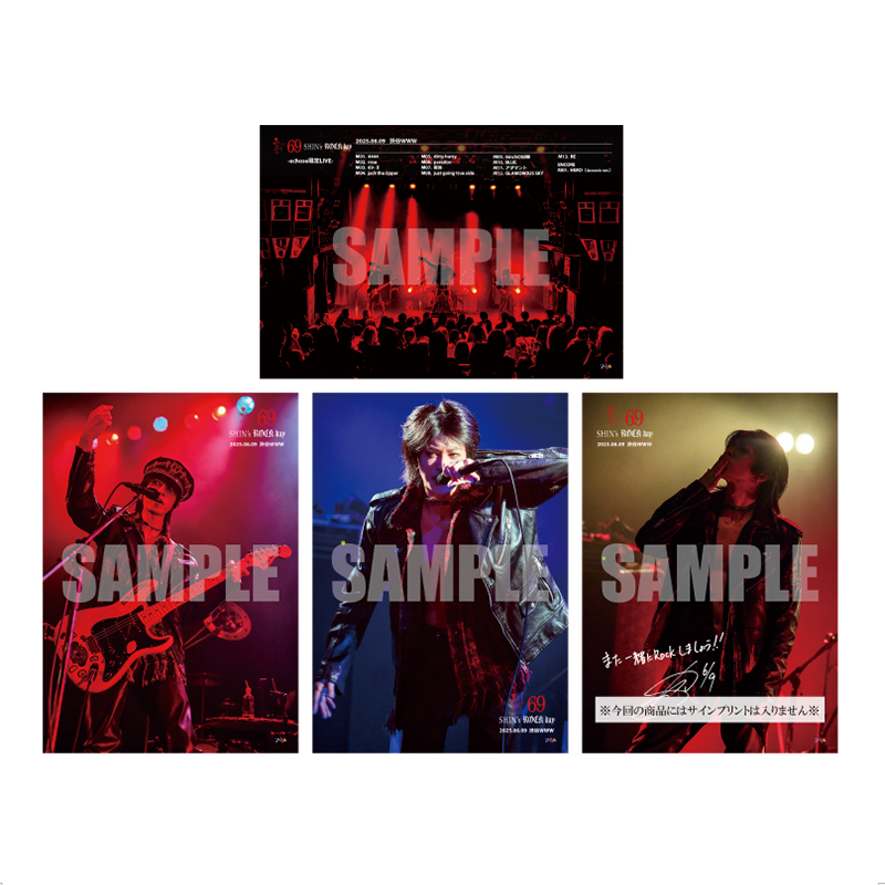 2L判 5/24 LIVE HOUSE 箱船公演