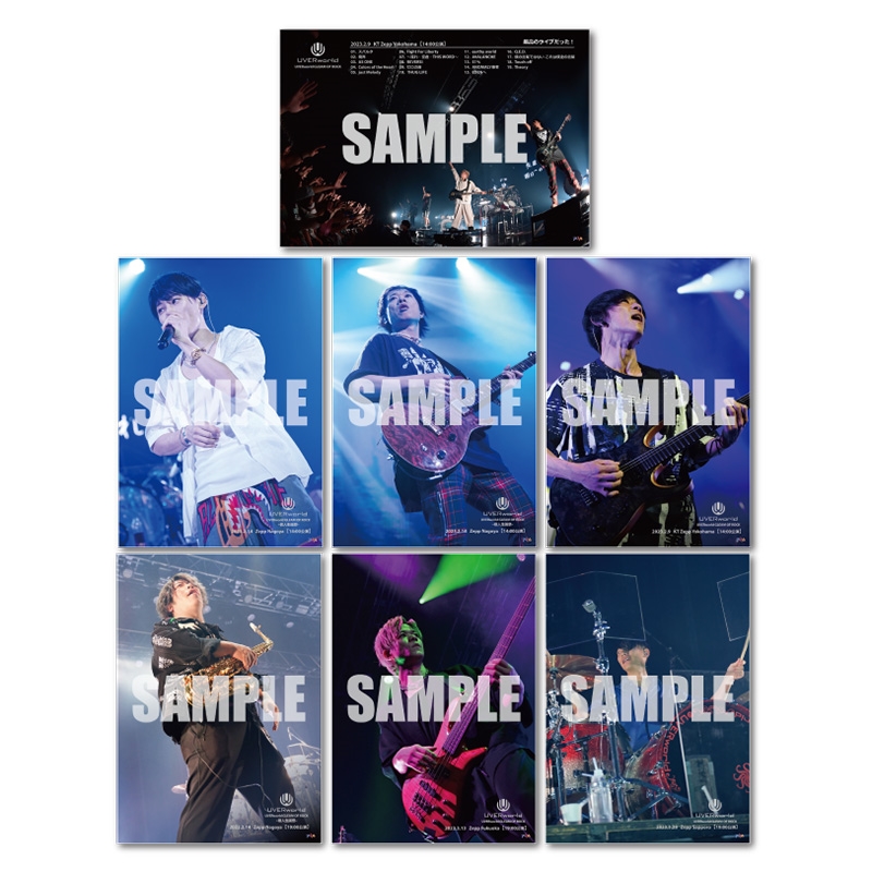 販売のため UVERworldセット - DVD/ブルーレイ