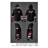 【Lサイズ】横浜ノースドックラン2026 公式チャリティ ドライメッシュパーカー