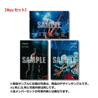 2/27 Zepp Shinjuku公演【Яyuセット】L判