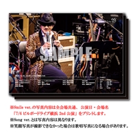 【Smile ver.】7/6 ビルボードライブ横浜 2nd公演