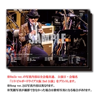 【Smile ver.】1/9 ビルボードライブ大阪 2nd公演