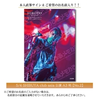 5/4 SHIBUYA club asia公演 A3判 【No.2】