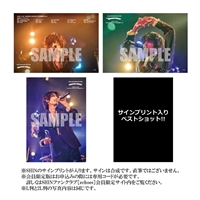 【SHINファンクラブ[echoes]会員限定版】2L判 7/13 ShibuyaREX公演
