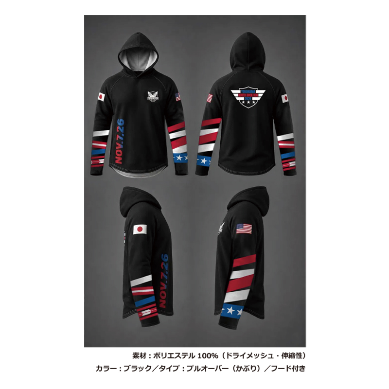 【Lサイズ】横浜ノースドックラン2026 公式チャリティ ドライメッシュパーカー