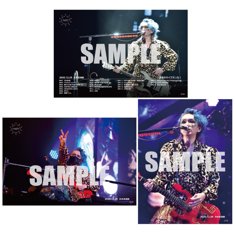 2023/3/24 仙台サンプラザホール公演(11/19振替公演)【今井寿セット】
