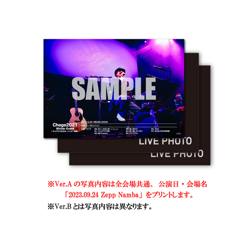 【BASIC Ver.A】9/24 Zepp Namba公演