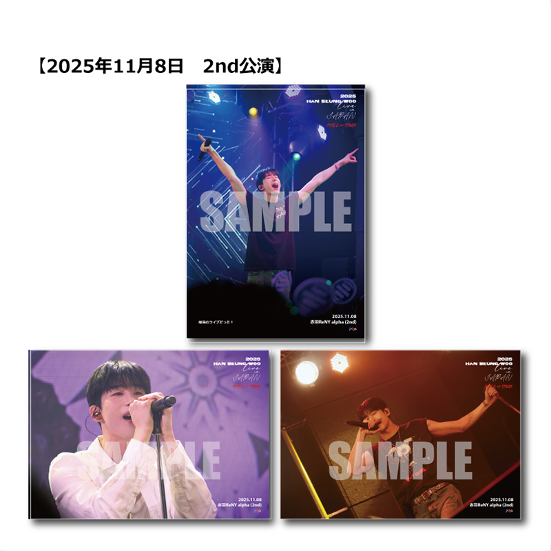 11/8 赤羽ReNY alpha公演【2nd】 2L判