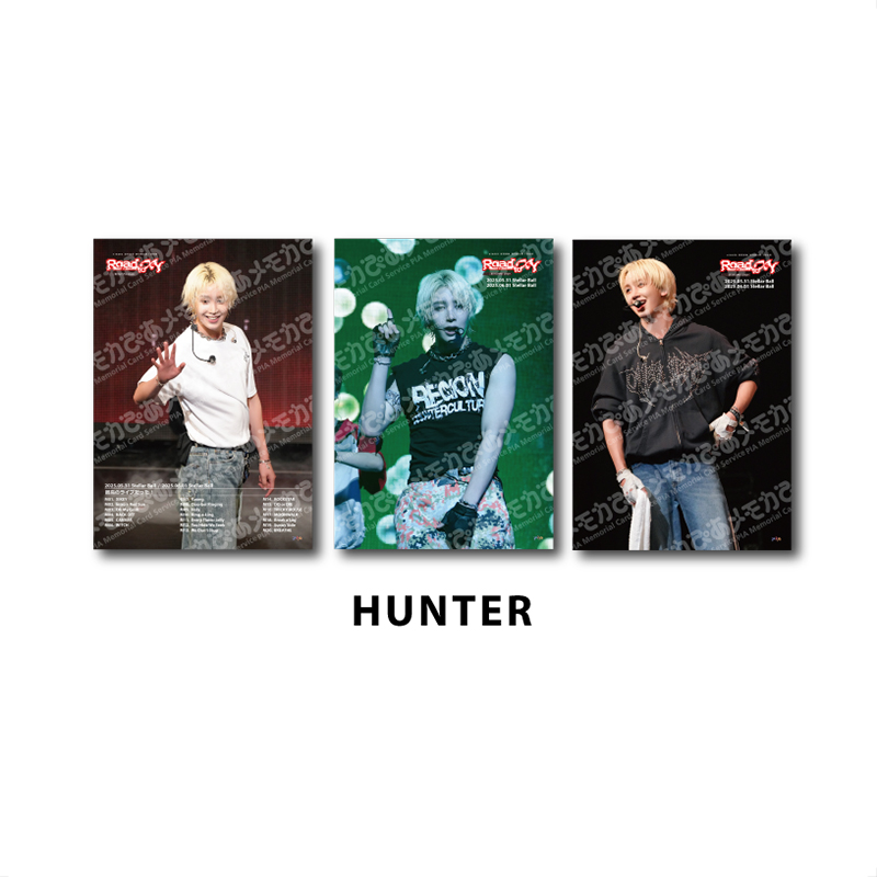 2025年5月31日･6月1日 Stellar Ball公演【HUNTERセット】L判