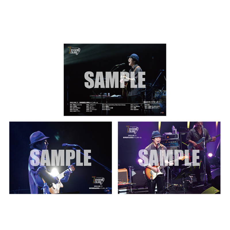 11/2 名古屋 DIAMOND HALL公演【2L判】