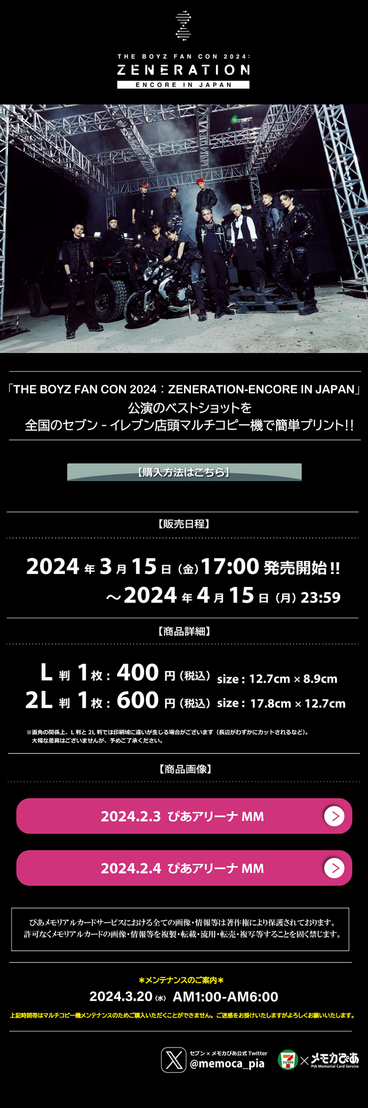 THE BOYZ FAN CON 2024 ZENERATION ENCORE IN JAPAN