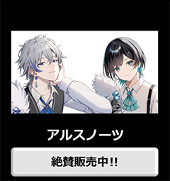 セブン×メモカぴあ