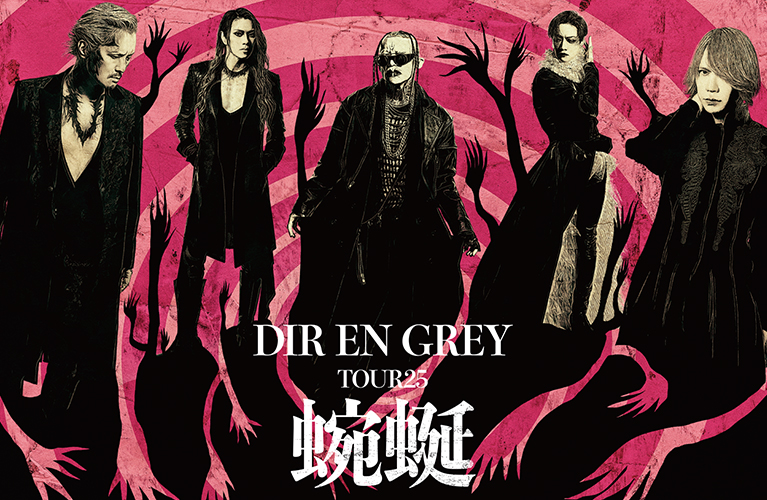 アーティストのライブカードや各種グッズなら【メモカぴあ】