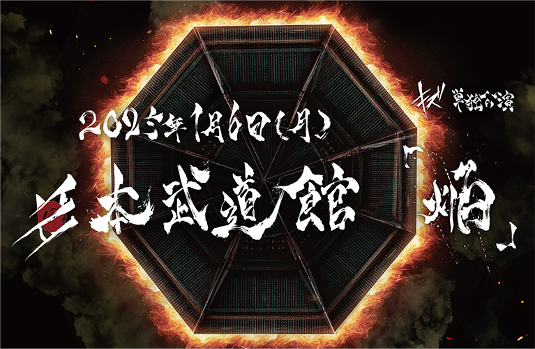 希少全員分有明コロシアムメモカぴあ少女時代 フォトカード 生写真