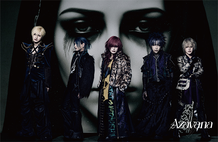 アーティストのライブカードや各種グッズなら【メモカぴあ】