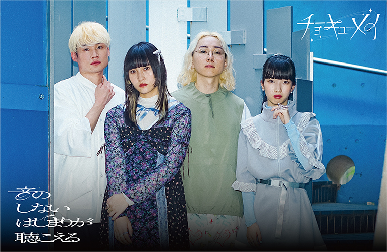 SHINee メモカぴあ　テミン　キー　写真35枚 アーティストのライブカードや各種グッズなら【メモカぴあ】