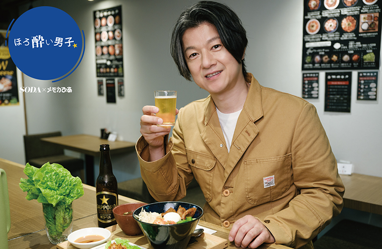 アーティストのライブカードや各種グッズなら【メモカぴあ】