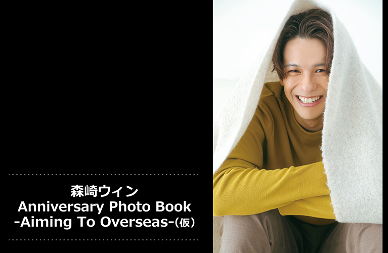 アーティストのライブカードや各種グッズなら【メモカぴあ】