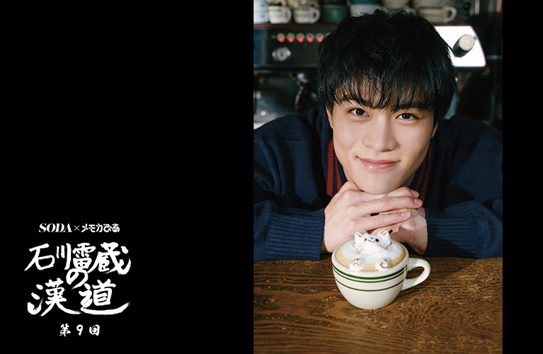 アーティストのライブカードや各種グッズなら【メモカぴあ】