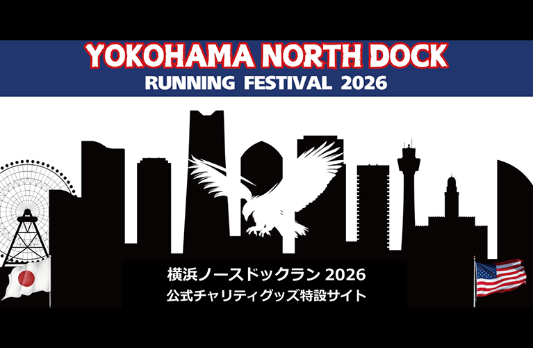 アーティストのライブカードや各種グッズなら【メモカぴあ】